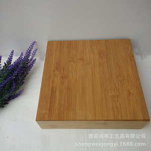 Boîte en bambou à quatre compartiments, épaisseur 0,8 cm, rectangulaire, faite à la main, pour l'emballage alimentaire - Product Image 3