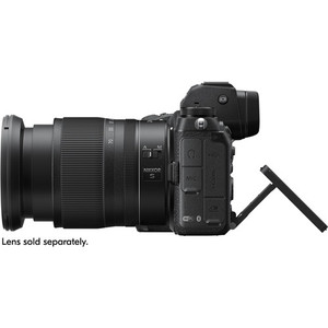 Disponibile ora: Fotocamera mirrorless <span class=keywords><strong>Nikon</strong></span> Z7 II con kit obiettivo 24-200mm - Product Image 5