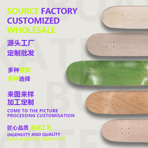 Autre planche à roulettes en bois d'érable en forme de bâtonnet de glace, écologique, pour l'art DIY, la mode adulte et la décoration intérieure - Product Image 5