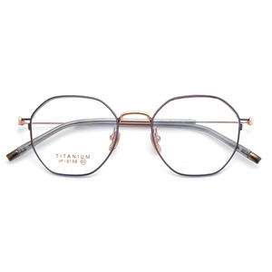 Montures de lunettes rétro en titane pur, géométriques, violettes, monture complète, durables, unisexes, 6158 Danyang - Product Image 2