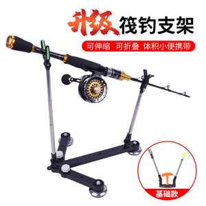 Adjustable Raft Fishing Rod Holder Stainless Steel Abs <b>Boat</b> Ice <b>Floor</b> Mount With Light For Fishing Rods Type B C - Product Image 4