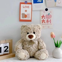 Oso de Peluche Abrazable con Relleno de Algodón PP, Regalo para Cumpleaños de Mujeres, Ideal para Floristerías
