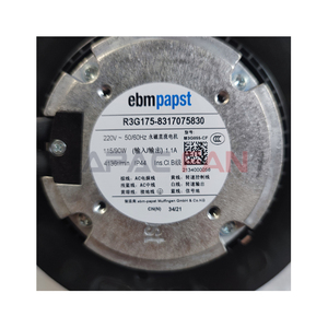 พัดลมอุตสาหกรรม ebm-papst รุ่น R3G175-8317075830 EC ประหยัดพลังงาน ประสิทธิภาพเสถียร ใช้งานได้ยาวนาน - Product Image 3
