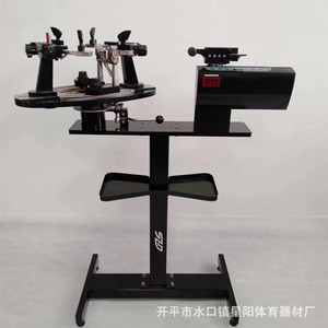 Gls200 Vertical Automatic <b>Stringing</b> <b>Machine</b> For Badminton Tennis Racquets Dual Purpose With Tools - Product Image 3
