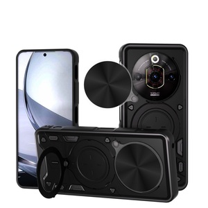 Custodia antiurto per fotocamera ZTE nubia Focus Pro / Focus / A75 Slide Cover posteriore rotante - Product Image 1