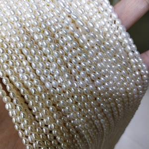 Collier semi-fini en perles d'eau douce de 5 mm pour Xiaomi, bonne qualité, perles nettes, sans radioactivité, collier de perles de petite taille, vente en gros, en vrac - Product Image 1