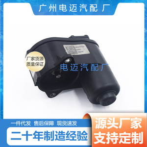 Bomba de agua para Volvo 31262415 32332594, piezas de repuesto nuevas personalizables - Product Image 5