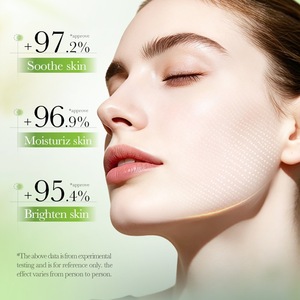 Aloe Vera Zalmpeptide Hydraterende Crème 50g Verzachtende Anti-Aging Herstellende Hydraterende Verhelderende Gezichtscrème Collageen Boost Voor Alle Huidtypen - Product Image 3