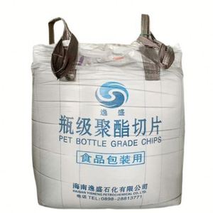 Customizable Plastic Granules Food Grade <b>PET</b> Granules <b>PET</b> YS-W01 YS-Y01 for Mineral Water Bottle/candy Bottle - Product Image 1