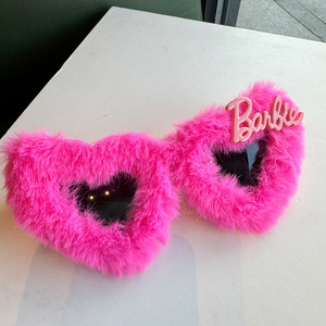Nouvelles Lunettes de Soleil Cœur Rose en Peluche 2026 – Amusantes pour Fêtes et <span class=keywords><strong>Photos</strong></span>, Protection UV400 - Product Image 2