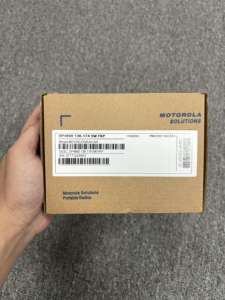 Motorola Talkie-walkie d'origine DP4800 XIR P8660 Radio Radio bidirectionnelle Talkie-walkie longue portée Talkies-walkies portables Offre Spéciale - Product Image 5