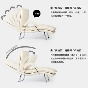 Fauteuil inclinable de grossesse Ke Ming en cuir orange avec accoudoirs réglables multi-positions pour usage prénatal et postnatal - Product Image 4