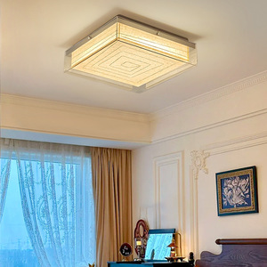 Chi Yu-tang Bauhaus <b>Ceiling</b> <b>Light</b> <b>Square</b> <b>Led</b> Modern Minimalist Bedroom <b>Light</b> Study <b>Light</b> 3-Year Warranty Hardwired 95 CRI - Product Image 1