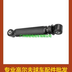 Amortisseur arrière EZGO/RXV pour voiturettes de golf, métal, 603637 611724, accessoires - Product Image 5