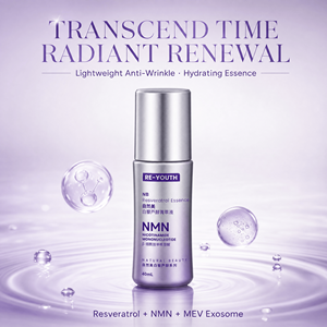 Siero Idratante Leggero Anti-Rughe Nature Beauty <span class=keywords><strong>MEV</strong></span> con Esosomi, NMN e Resveratrolo per una Luminosità Giovanile - Product Image 1