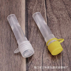 Hongbolai 1.5ml Cryogenic <b>Tube</b> <b>Plastic</b> Freezer <b>Tube</b> With Cap For Lab Use - Product Image 1