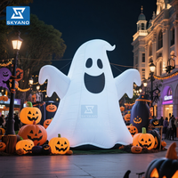Modèle gonflable fantomatique adapté aux cours et défilés d'Halloween