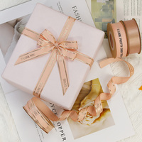 Ruban en satin personnalisé avec logo en feuille d'or rose, ruban personnalisé avec estampage à chaud pour l'emballage de cadeaux et l'emballage de marque