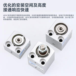 Cilindro de acción simple de carrera corta AEVC-12-5-I-P-A para FESTO 6/10-10-A-P-A Categoría de producto Cilindros - Product Image 4