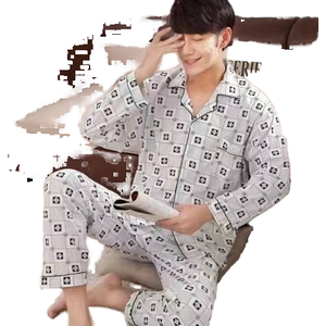 Hot Selling Casual <b>Men</b> Pajamas Spring and Autumn Solid Lapel <b>Cardigan</b> Knitted <b>Long</b> Sleeve Home Wear Two Sets - Product Image 1