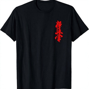Camiseta de algodón transpirable con cuello redondo para hombre Kyokushin Karate, 140 g, color negro - Product Image 5