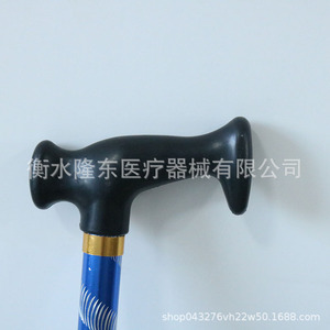 Canne télescopique en alliage d'aluminium Longdong Xuhaode avec poignée antidérapante pour personnes âgées, randonnée en plein air, bâton de marche - Product Image 2