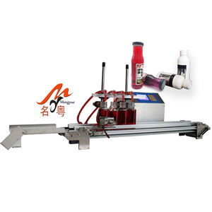 Máy chiết rót chất lỏng tự động Model 4H3200, băng tải 130cm, dung tích 500ml, dùng cho nước giải khát, dầu, chai, túi, 220v, nhựa - Product Image 3