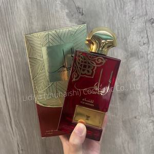 Parfum Oriental Arabes Al Por Mayor Oud pour femmes avec un parfum <span class=keywords><strong>bois</strong></span>é, fragrance <span class=keywords><strong>du</strong></span> Moyen-Orient, vente en gros pas chère à Dubaï, fournisseur EAU - Product Image 6