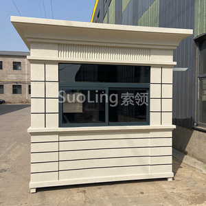 Poste de Garde SuoLing en Alliage d'Aluminium, Imperméable, pour Sécurité Extérieure et Patrouille - Product Image 2