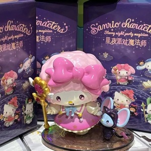 Caja Sorpresa de la Serie Mago de la Noche Estrellada Kawaii Kuromi Hello Kitty, Muñeca de Juguete de Moda, Adorno de Escritorio, Regalo de Cumpleaños - Product Image 6