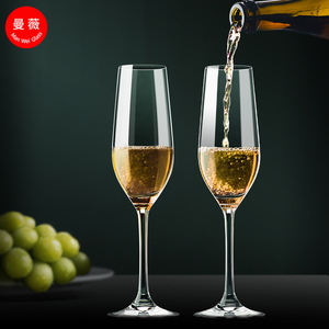 Wholesale <strong>Luxury</strong> Goblet Crystal Wine Glass Set Wine Glasses Customizable Embossed <strong>Champagne</strong> <strong>Flutes</strong> - Product Image 4