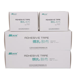 เทปปิดแผลไม่ทอชนิดมีกาวในตัว ยี่ห้อมิซาวะ ขนาด 25 ซม. x 500 ซม. แบบตาข่ายระบายอากาศ สำหรับใช้ทางศัลยกรรม - Product Image 4