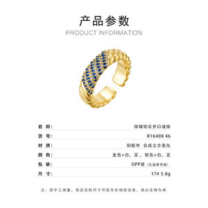 <b>Adjustable</b> Geometric <b>Ring</b> With Micro Pave Zircon Inlay For Women Index Finger Gift Jewelry - Product Image 3