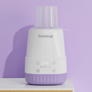 Calentador de leche para bebés con logotipo personalizado, calentamiento rápido en 3 minutos, diseño patentado, bajo nivel de ruido, portátil, en venta. - Product Image 1