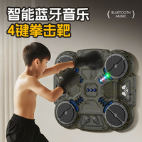 Jouets sensoriels pour enfants de vente chaude, console de jeu de boxe de musique électronique intelligente, jouets anti-stress