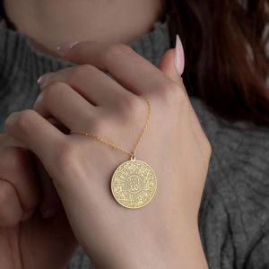 Collana incisa <span class=keywords><strong>Surah</strong></span> Al-<span class=keywords><strong>Ikhlas</strong></span> 316l in acciaio inox PVD placcato 18k gioiello islamico Allah dio collana musulmana Corano collana - Product Image 2