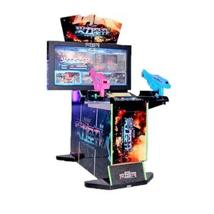 Console de jeu de simulation de tir vidéo à deux joueurs pour enfants, pour centre commercial, avec plusieurs modes, à monnayeur - Product Image 3