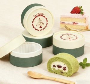 Tubo de Papel Biodegradable de Grado Alimenticio de Lujo, Caja de Regalo de Cartón con Logotipo Personalizado para Empacar Pasteles, Postres y Chocolates - Product Image 1