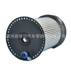 Filtro de Combustible Diésel 3C0127177A E805KPD526 3C0127424A 3C0127400C para Reemplazo y Reparación de Transmisión AT - Product Image 4
