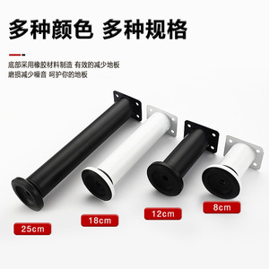 Pieds de meuble télescopiques réglables Wansheng 60-1100 mm, colonnes de support en métal pour table, lit, canapé - Product Image 2