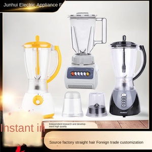 Mini licuadora casera DC12V exprimidor con taza <span class=keywords><strong>de</strong></span> jugo <span class=keywords><strong>de</strong></span> vidrio para cocina pequeños electrodomésticos fuente <span class=keywords><strong>de</strong></span> energía eléctrica para uso doméstico - Product Image 3