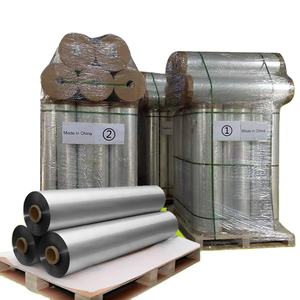 2023热防水金属化薄膜MPET + 聚乙烯薄膜12mic + 8mic塑料薄膜卷 - Product Image 5