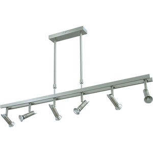 Lámpara de techo de níquel JAIME con elegantes luces de riel 6xG9 - Product Image 1