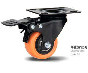 PVC Rollen Gold Diamond Wheel Mit Brems schraube Beweglicher Stuhl Regal Möbel Universal Wheel <span class=keywords><strong>Caster</strong></span> - Product Image 1