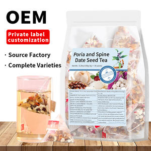 Té GULI para Dormir Bien, Semillas de Poria y Dátiles, 5g*30 Sobres, Té Saludable, Calmante para el Corazón, Tranquilizante para la Mente, Promueve un Sueño Relajante - Product Image 5