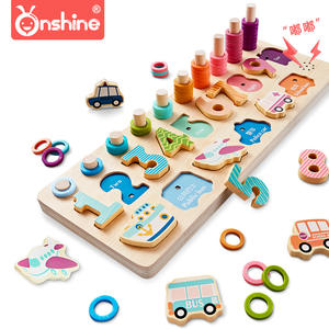 Onshine Bloques de rompecabezas de madera con números del 1 al 8, con forma de vehículos, juguete apilable para niños pequeños de 13 a 24 meses - Product Image 1