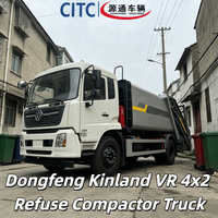Camion à ordures compacteuses Dongfeng Kinland VR 4x2 économique pour le transport de déchets urbains, châssis renforcé, faible taux de défaillance
