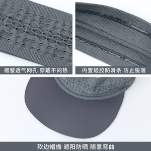 Mesh Visor Cap X61 Solid Color Adjustable Breathable Curved Brim Unisex Outdoor Sun <b>Hat</b> - Product Image 3