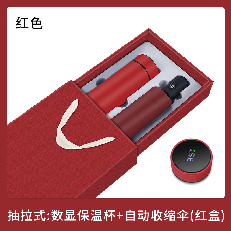 Coffret cadeau tasse-parapluie-tiroir rouge