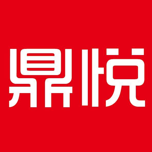 Yiwu Dingyue Crafts Co., Ltd. logo